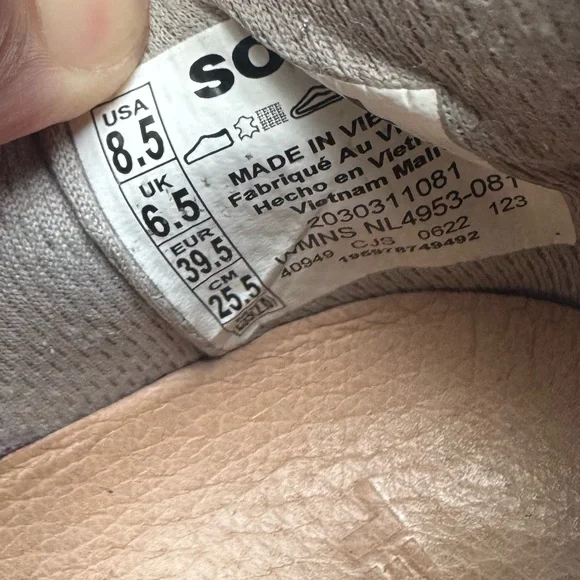 Sorel Gray Sneakers with Tan leather Accents kinetic ™ - Picture 3 of 5